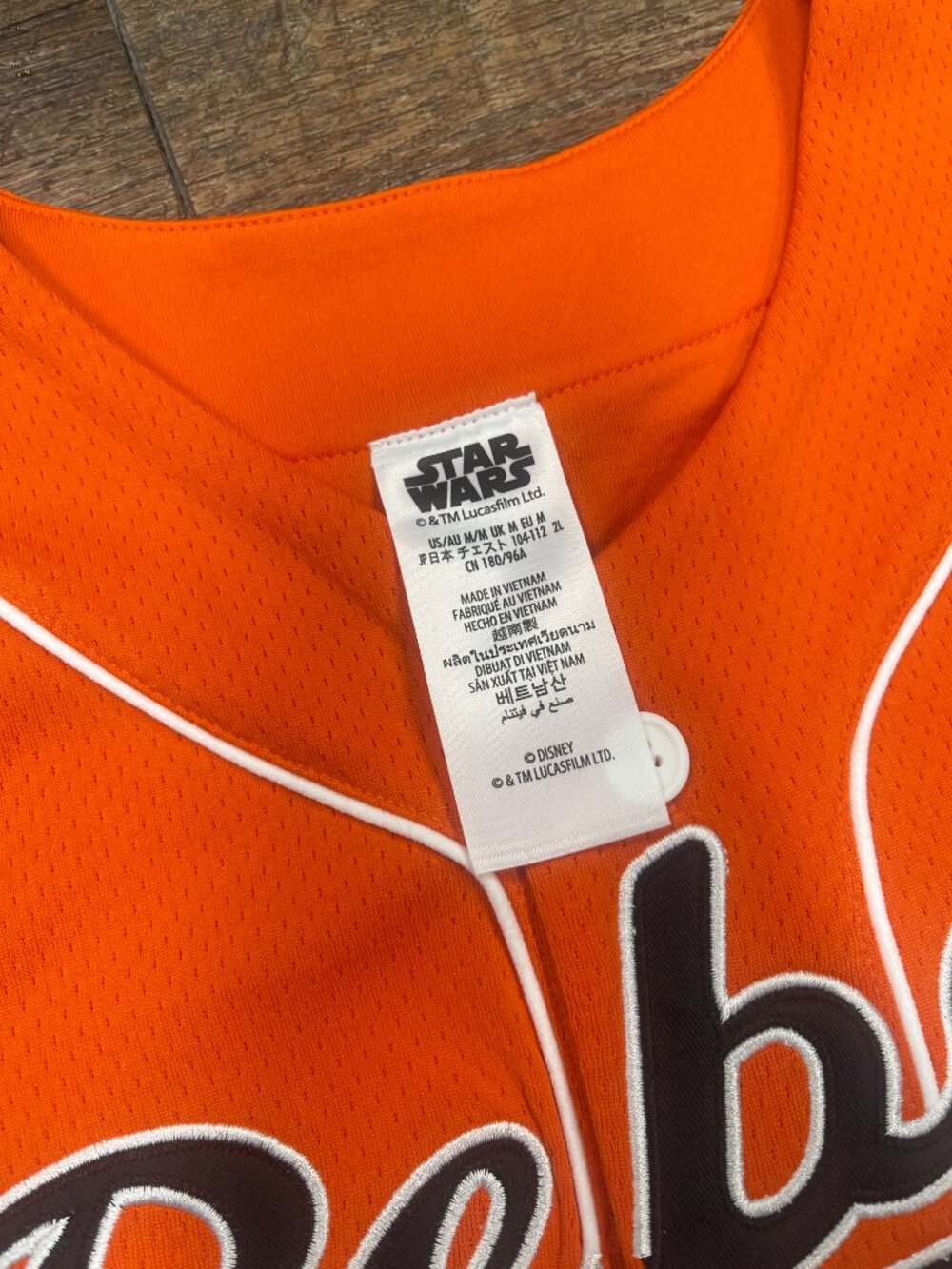 Disney Parks Star Wars Rebel Alliance Baseball Jersey Rebels 77 NWT Medium - Picture 4 of 8